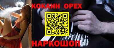 гидропоника Когалым