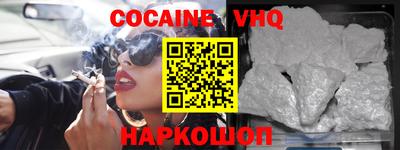 прущие грибы Абинск
