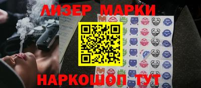 эйфоретик Абакан