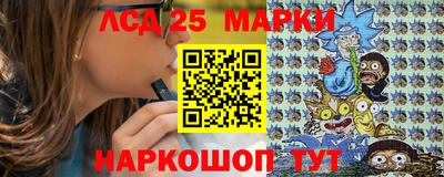 эйфоретик Абакан