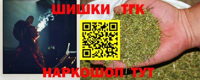 эйфоретик Абакан