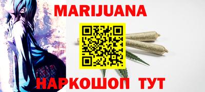 эйфоретик Абакан