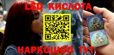 прущие грибы Абинск