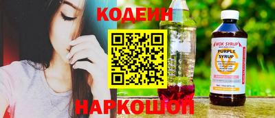 эйфоретик Абакан
