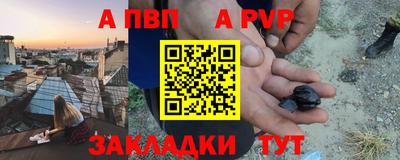 MDMA Premium VHQ Коломна