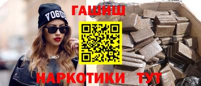 эйфоретик Абакан