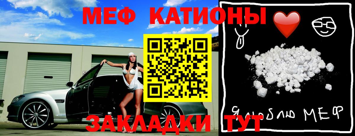 ТГК Апатиты