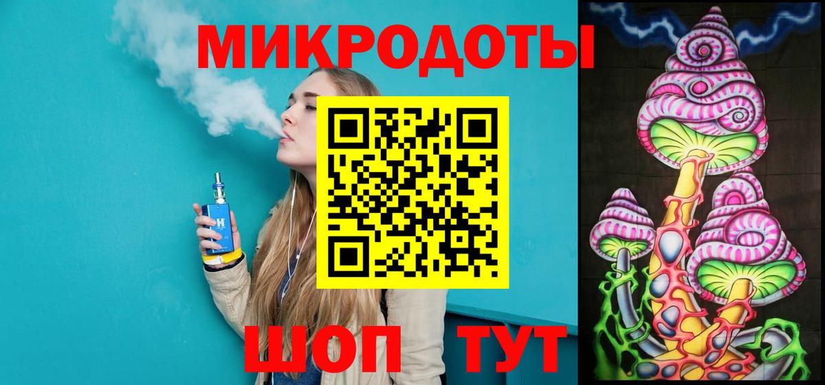 Апатиты  Псилоцибиновые грибы Psilocybine cubensis  Вход с VPN  Галлюциногенные грибы Psilocybine cubensis 